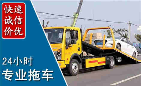 峡江拖车救援场景与案例