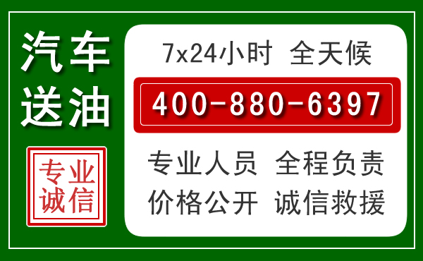 峡江拖车救援发展新趋势:北斗导航系统加持下的拖车救援特点