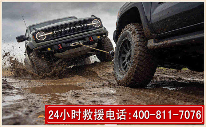 峡江长春汽车道路救援公司2026年7月备战台风巴威全面落实救援前置准备工作