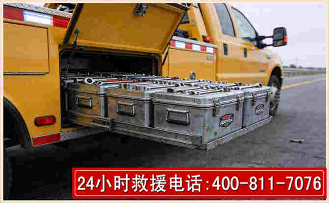 峡江强台风下的新能源汽车救援的六大注意事项